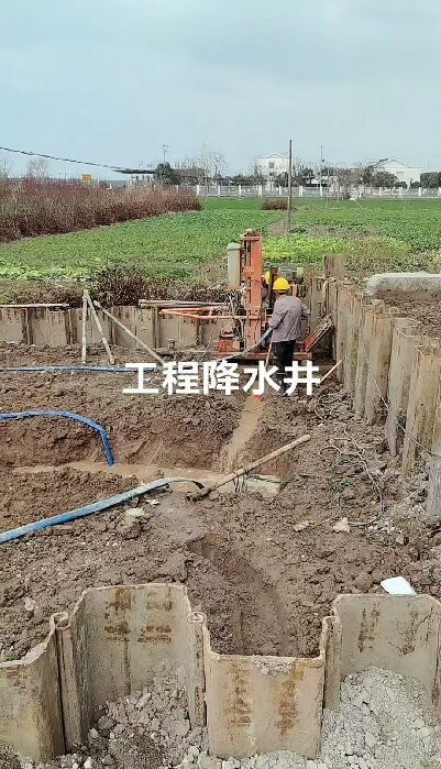 猇亭区工地施工用水井